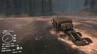 Spin Tires.