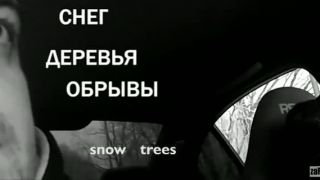 Rest in peace Giorgi Tevzadze