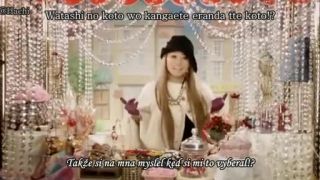 Koda Kumi - Koi no Mahou (SK)