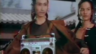 Chemical Brothers - Get Yourself High