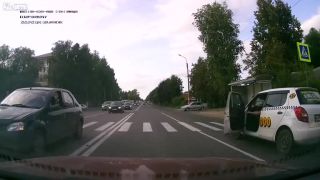 Suverejny prechod po prechode