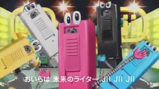 Švihnutá japonská reklama na USB zapaľovač