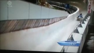 Sánkovanie. Reprezentačná dvojica v sánkovaní.