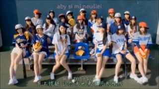 AKB48 Team K - How Come (SVK sub)
