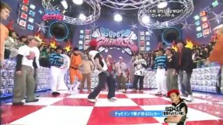 Super Chample Locking special night