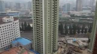 Dobre ráno Severna Korea
