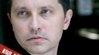 Kiril Djaikovski - Pichu Devojche
