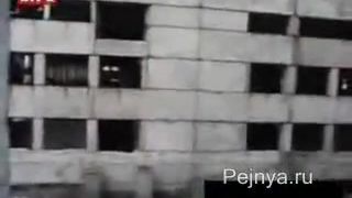 Bungee po rusky