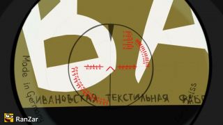Tanktoon: Zo sveta WOT - What's up KVAS