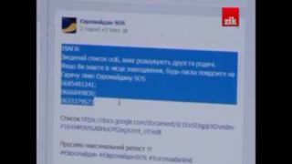 Ukrajina(čo média neukážu)