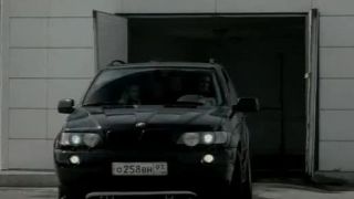Bumer 2 - Skorosť