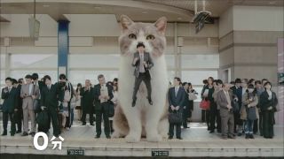 Japonská reklama na žuvačky