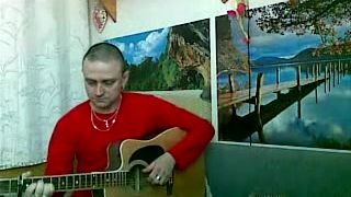Sám doma z gitarou - Uspávanka