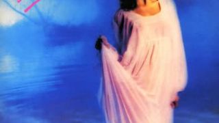 Shakatak - Invitations (1983)
