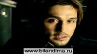 Dima Bilan - Lonely