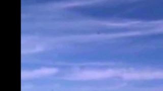 UFO dôkazový záznam