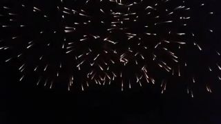 Otvorenie Letnej Sezony Kuchajda 2014