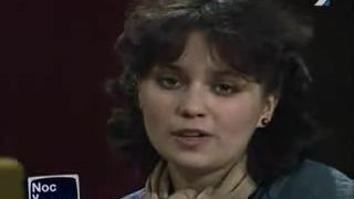 Pionierska lastovička (1983)