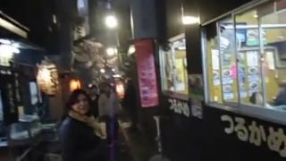Golden Gai v Tokyu