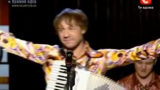 Село і люди (Selo i Ludy) - Oh pretty woman