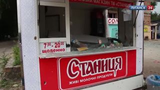 Výsledok útoku Ukrajinskej armády na "separatistov"