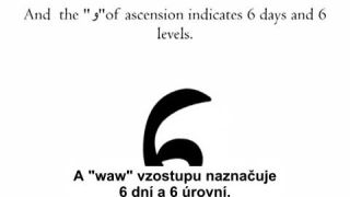 Mahdího tajné poznanie - Päť - Oblúk vzostupu