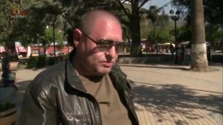 Shaun Ryder o UFO 1
