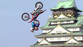 Red Bull X - Fighters