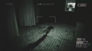 Meliško Outlast