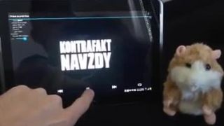 Jbmnt skrecok