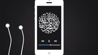 Raddidu Allahu Akbar NASHEED...MASHALLAH
