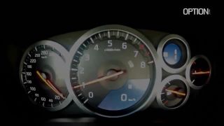 Nissan Gtr r35 - Japonská beštia