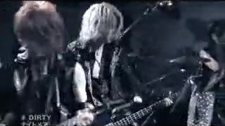 Nightmare - Dirty