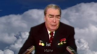 Brežnev spieva novoročnú vinšovačku
