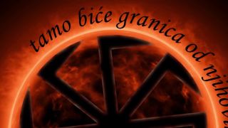 Rune - KOLOVRAT