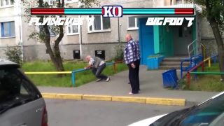 Street Fighter II