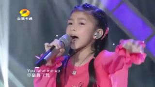 You raise me up - 6 let China talent