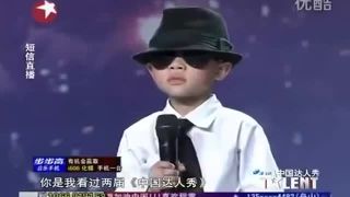 Michael Jackson's imaginative boy