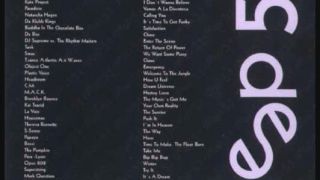 Deep Dance 51