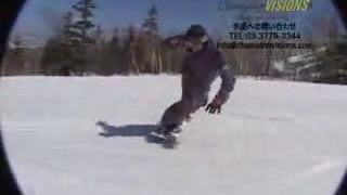 Snowboardové triky