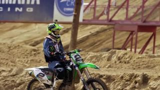 Motocross je úžasný (2015)