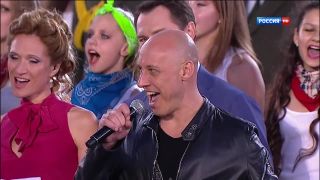 Russian national anthem