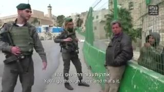Izraelsky apartheid