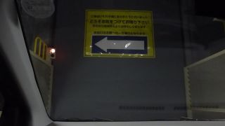 Auto vytah
