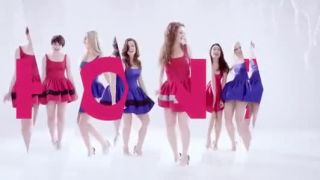 AQUA BABES - NERIKEJ MI BABY