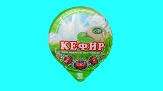Kefír