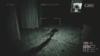 Outlast - Meliško