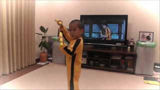 Mini Bruce Lee