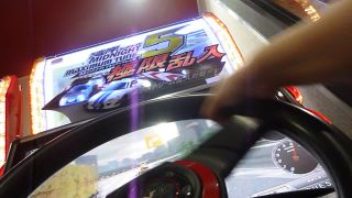 Game Center (Preteky) - Japonsko