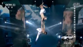 Čínská talentová show. Dokonalé